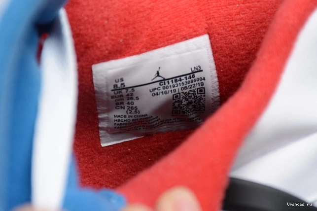Air CI1184-146 Retro Jordan 4 What The 0712